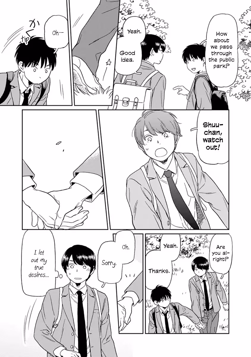 Read Sparkling or Not chapter 6.5 image 3 on Lezhin