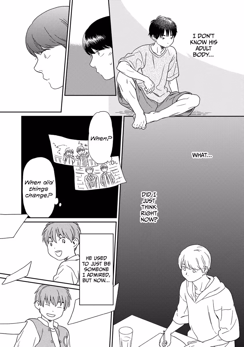 Read Sparkling or Not chapter 6 image 11 on Lezhin