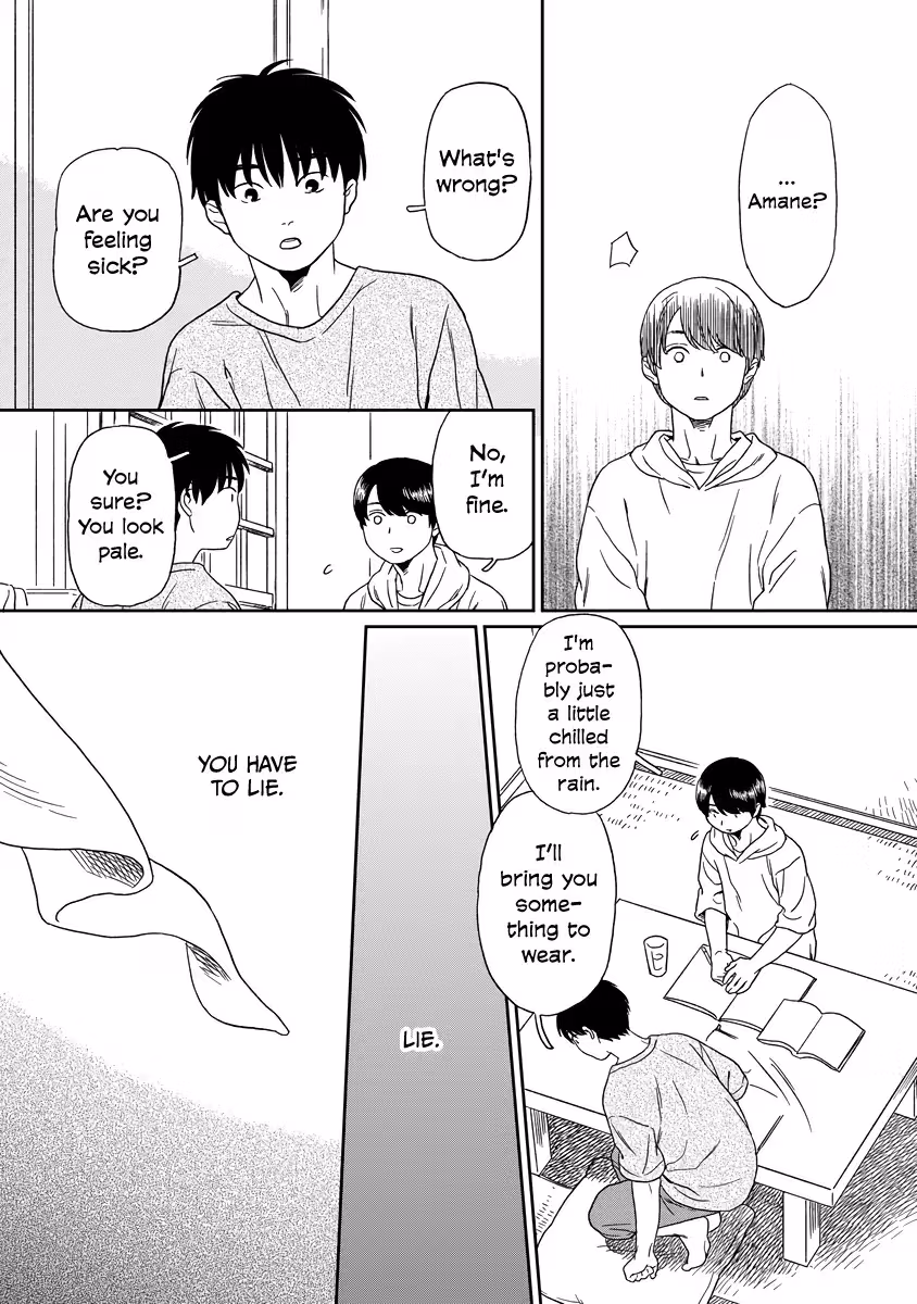 Read Sparkling or Not chapter 6 image 14 on Lezhin