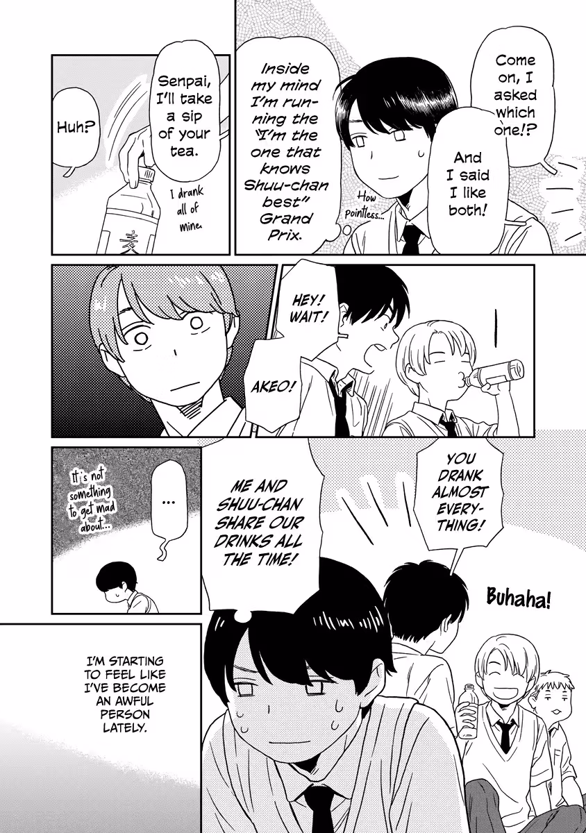 Read Sparkling or Not chapter 6 image 3 on Lezhin