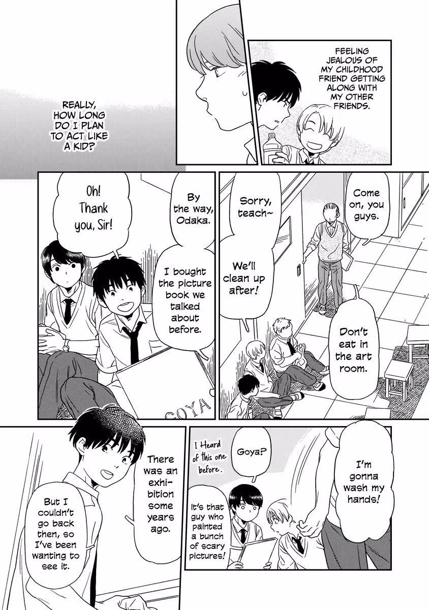 Read Sparkling or Not chapter 6 image 4 on Lezhin