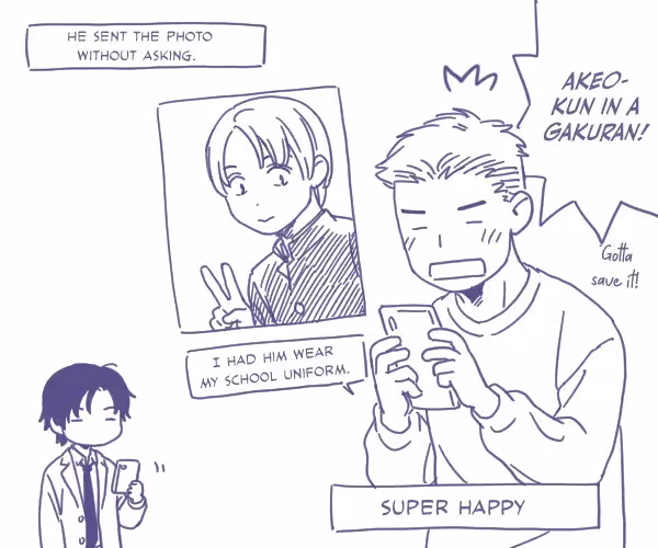 Read Sparkling or Not chapter 7.5 image 12 on Lezhin
