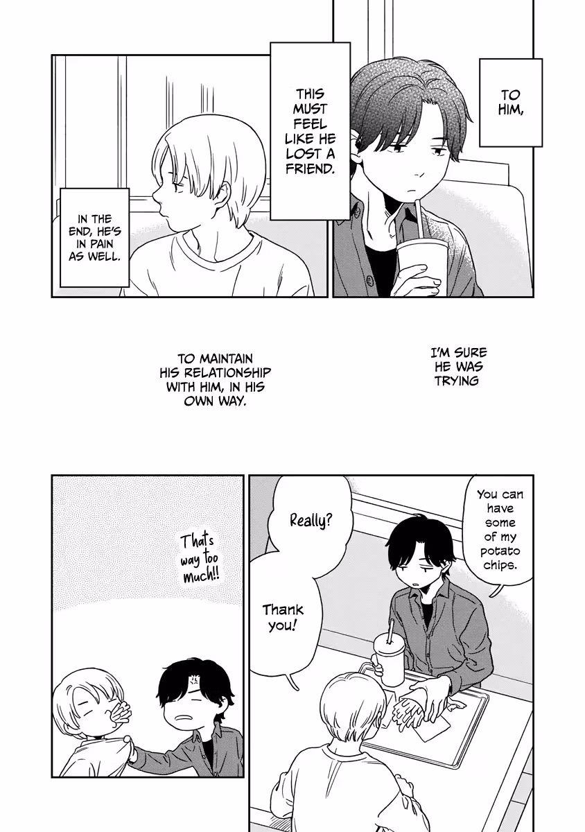 Read Sparkling or Not chapter 7.5 image 2 on Lezhin