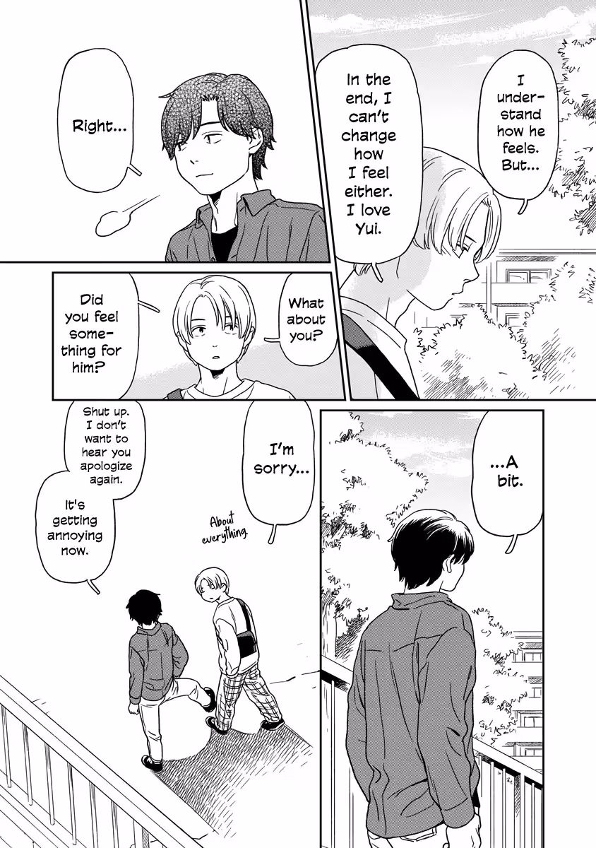 Read Sparkling or Not chapter 7.5 image 6 on Lezhin