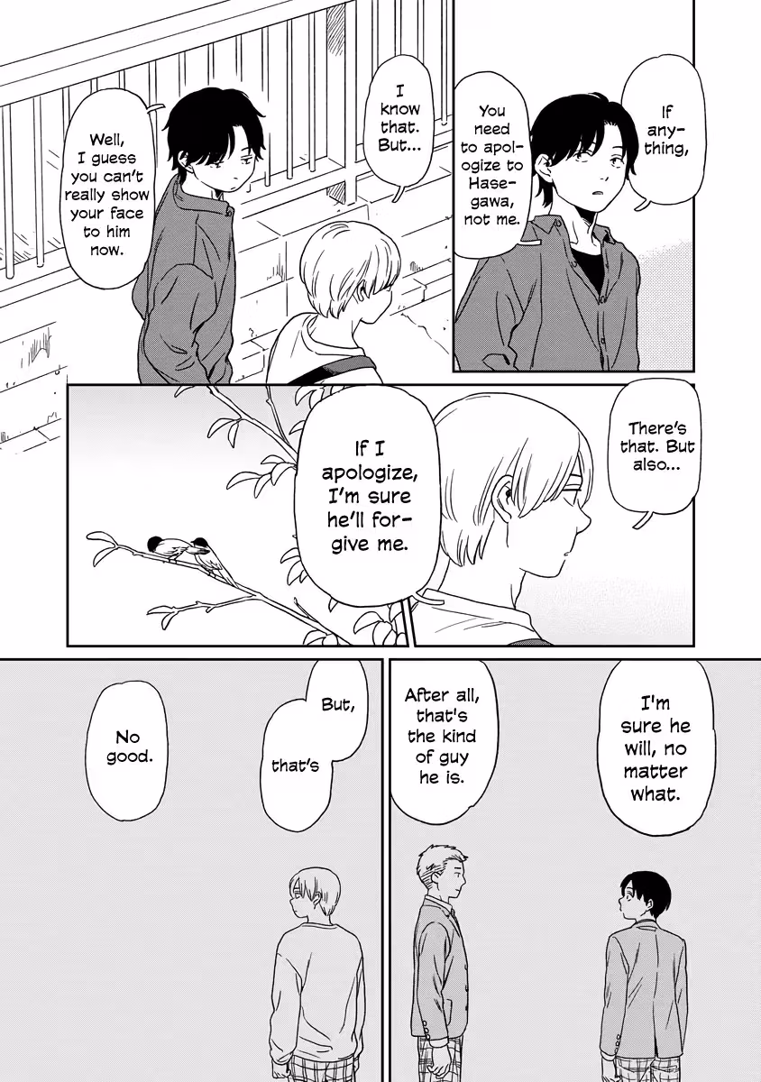 Read Sparkling or Not chapter 7.5 image 7 on Lezhin
