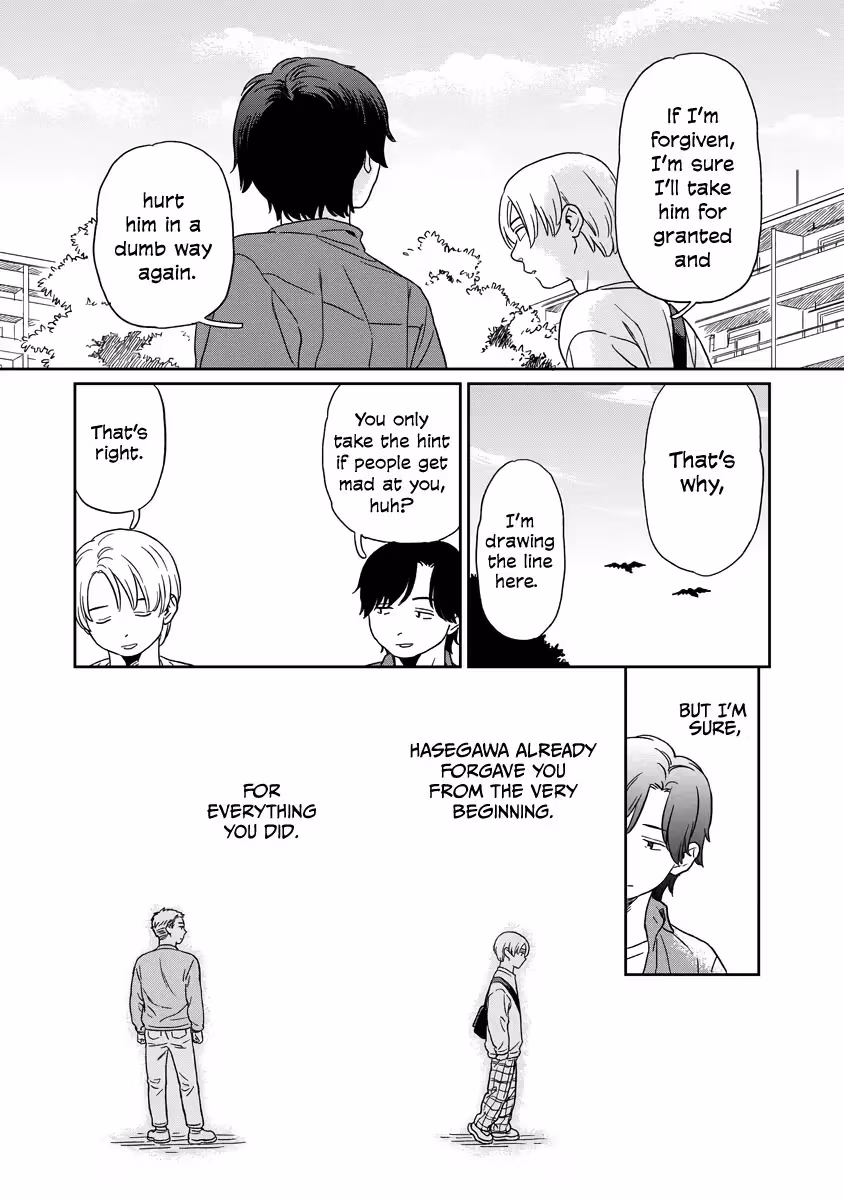 Read Sparkling or Not chapter 7.5 image 8 on Lezhin