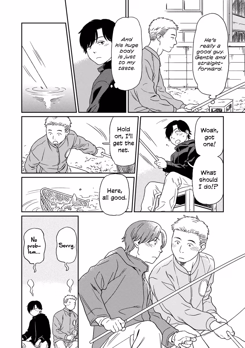 Read Sparkling or Not chapter 7 image 10 on Lezhin