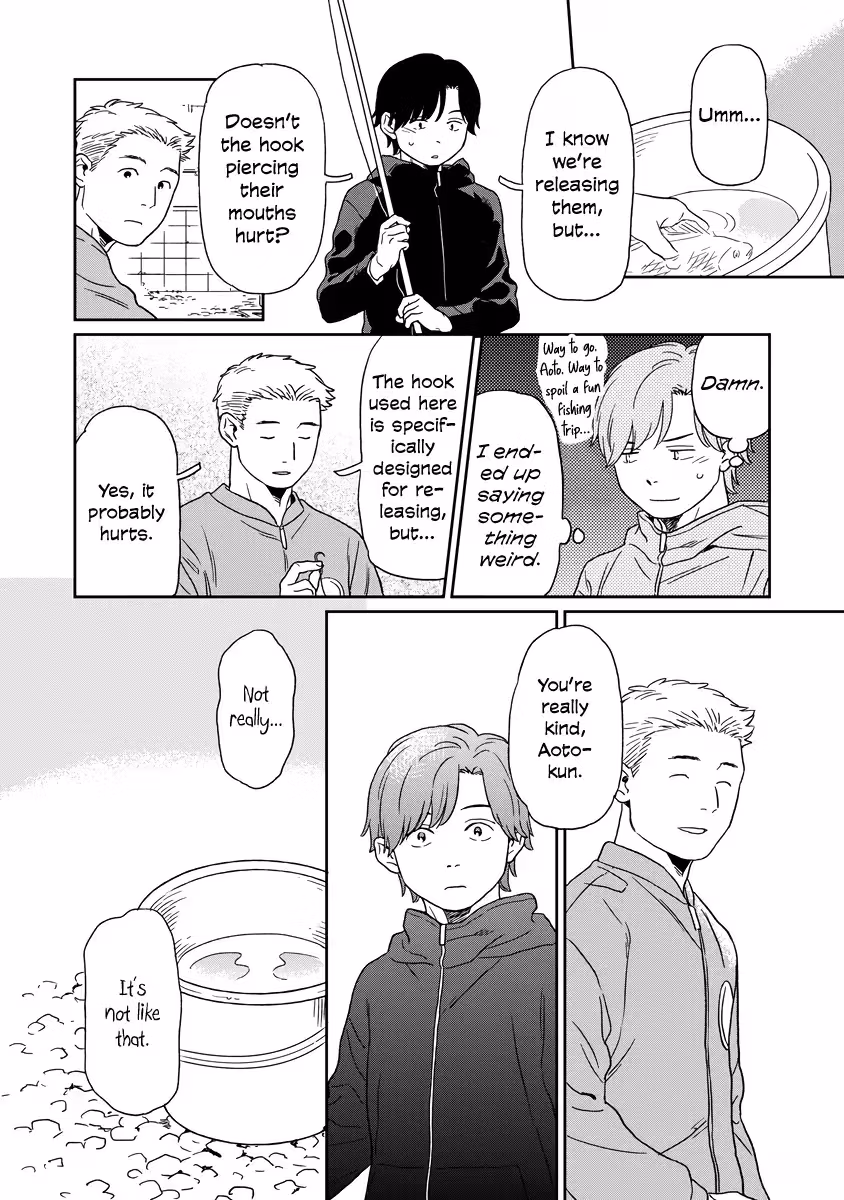 Read Sparkling or Not chapter 7 image 11 on Lezhin