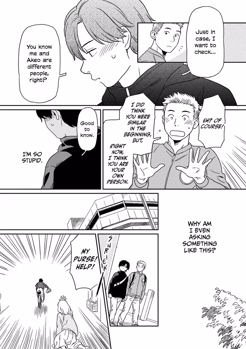 Read Sparkling or Not chapter 7 image 12 on Lezhin