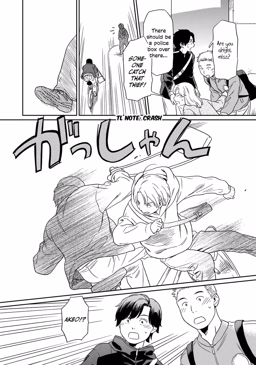 Read Sparkling or Not chapter 7 image 13 on Lezhin