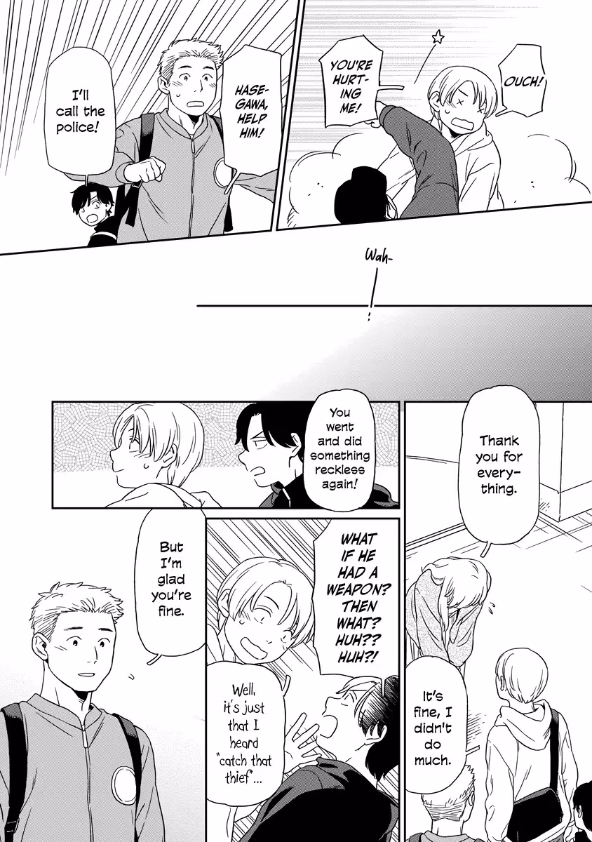 Read Sparkling or Not chapter 7 image 14 on Lezhin
