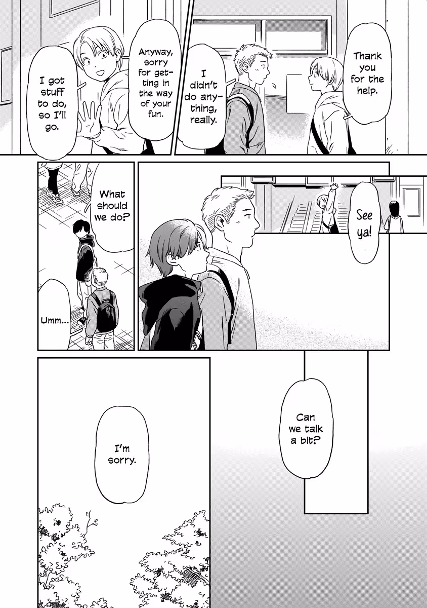 Read Sparkling or Not chapter 7 image 15 on Lezhin