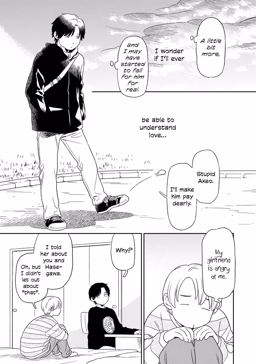 Read Sparkling or Not chapter 7 image 18 on Lezhin
