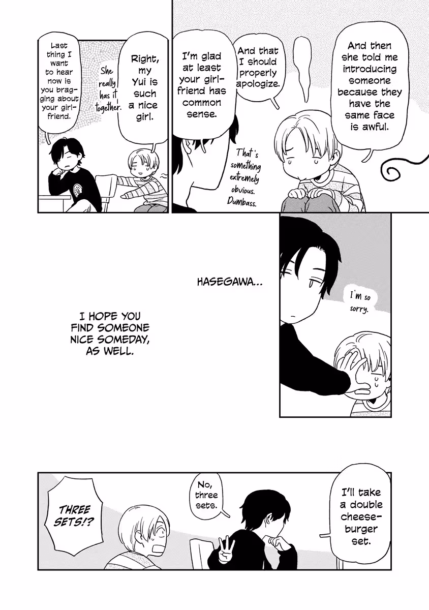 Read Sparkling or Not chapter 7 image 19 on Lezhin