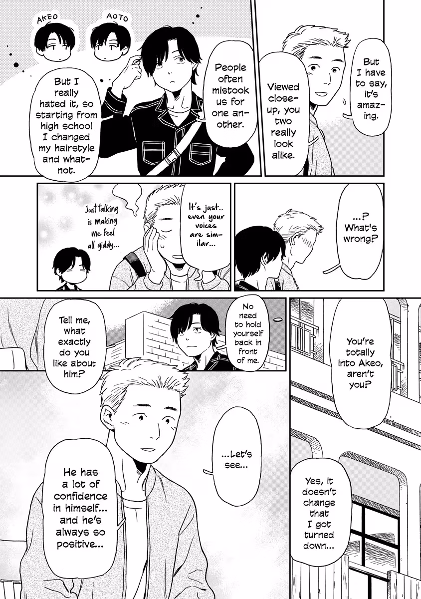 Read Sparkling or Not chapter 7 image 5 on Lezhin