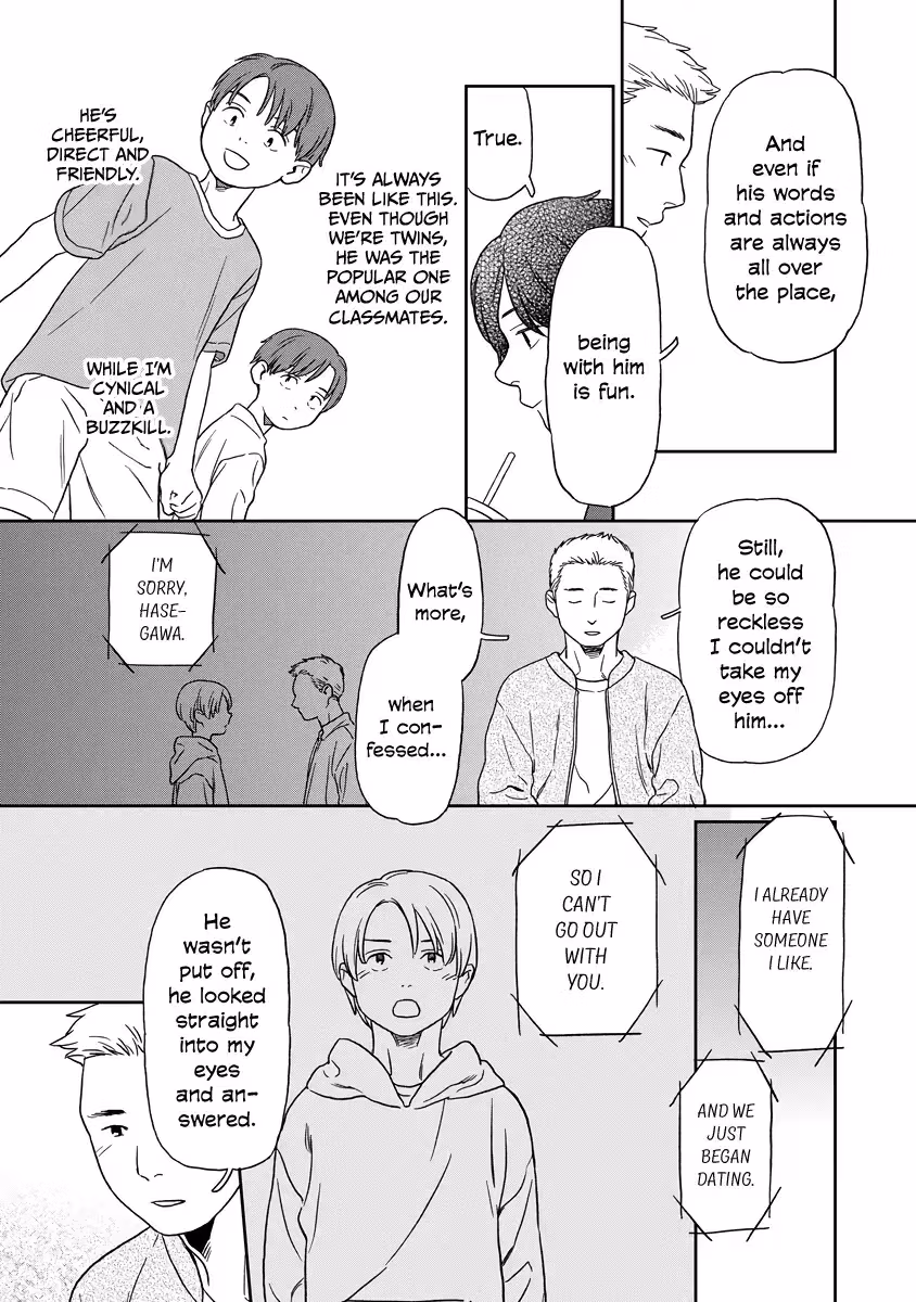 Read Sparkling or Not chapter 7 image 6 on Lezhin