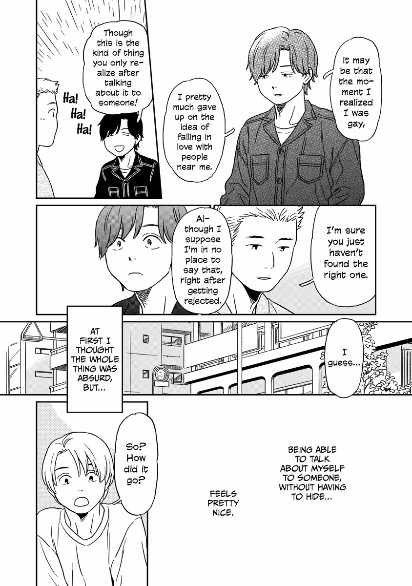 Read Sparkling or Not chapter 7 image 8 on Lezhin