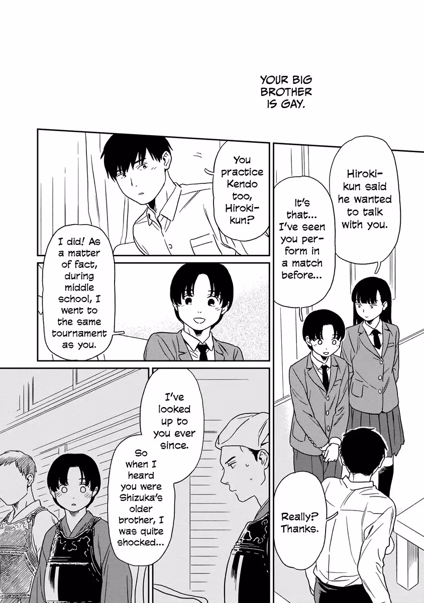 Read Sparkling or Not chapter 8 image 1 on Lezhin