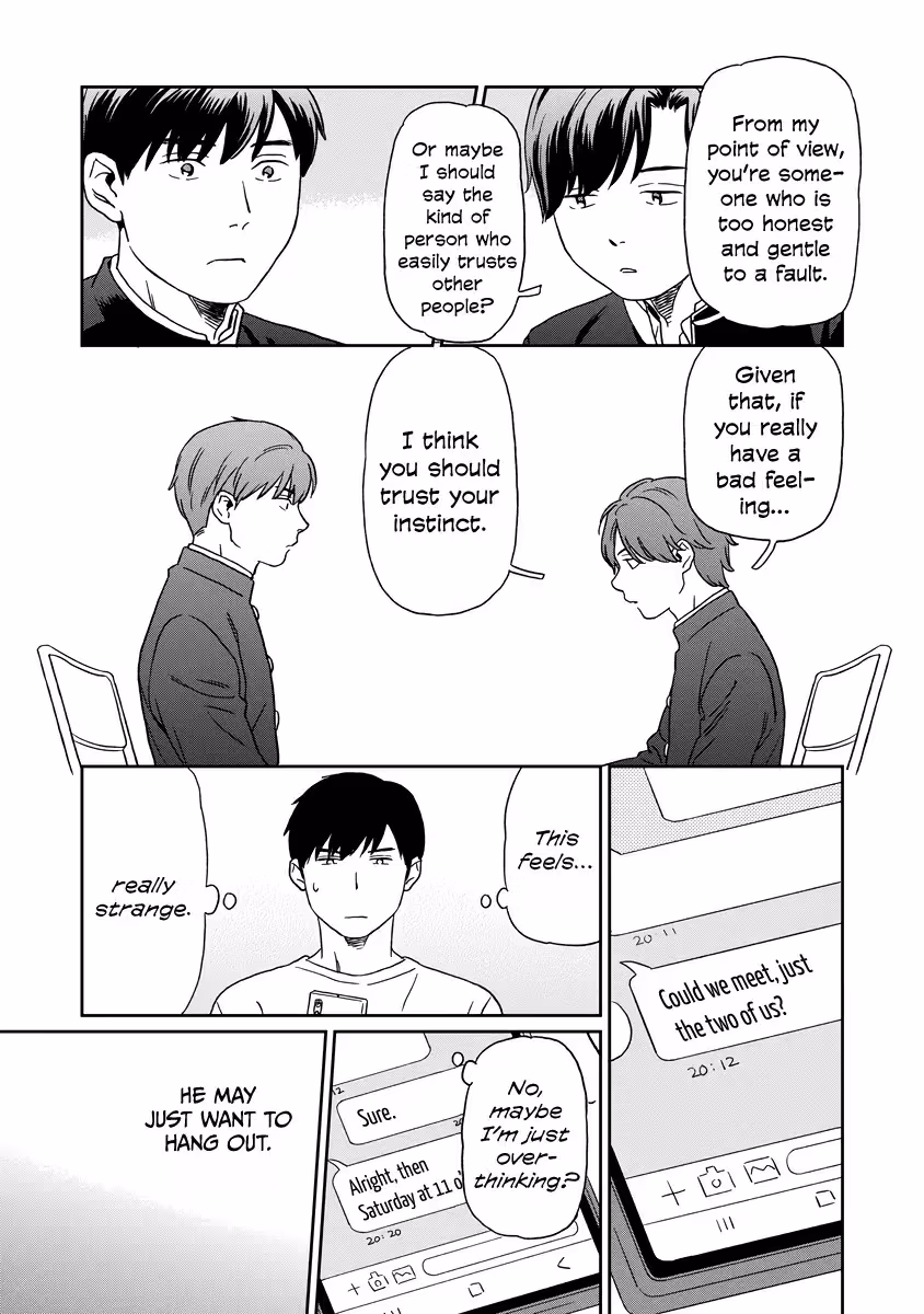 Read Sparkling or Not chapter 8 image 11 on Lezhin