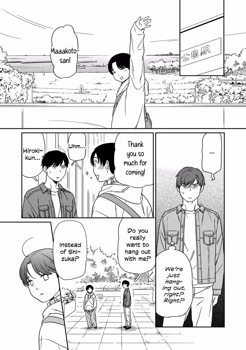 Read Sparkling or Not chapter 8 image 12 on Lezhin