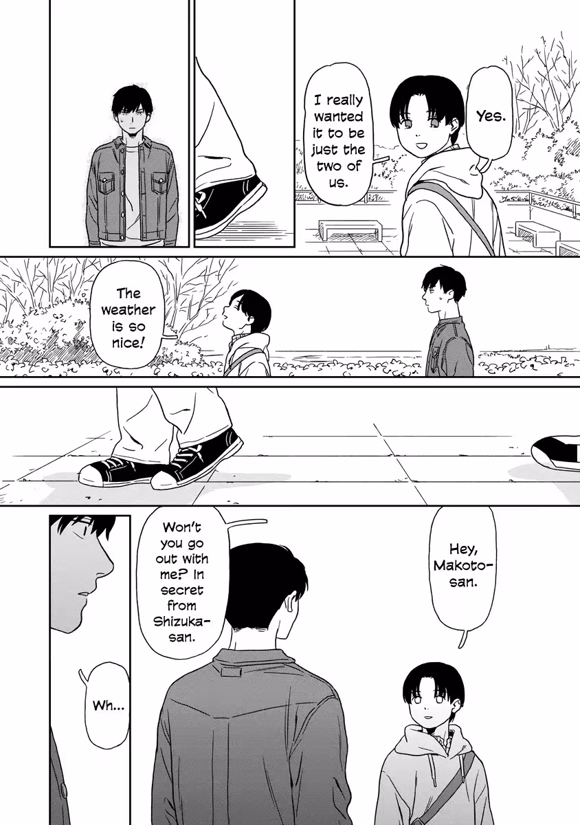 Read Sparkling or Not chapter 8 image 13 on Lezhin