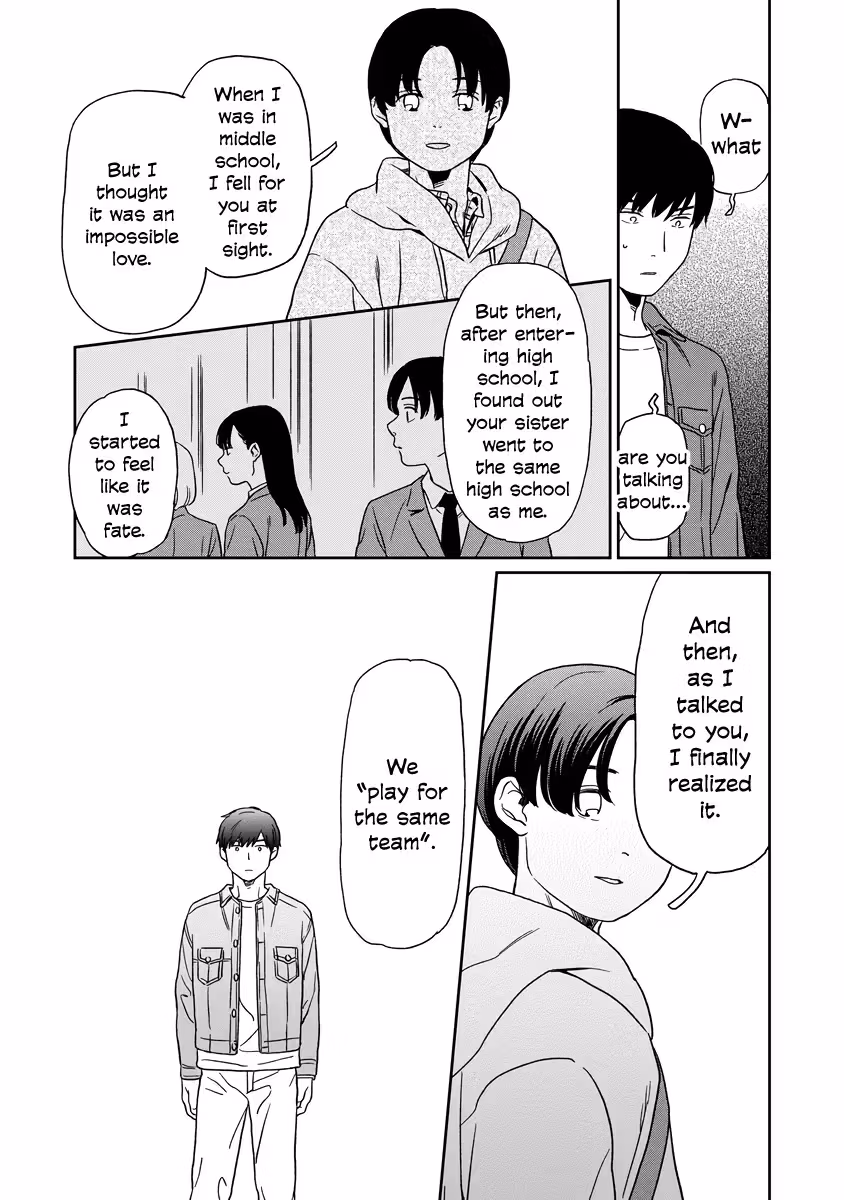 Read Sparkling or Not chapter 8 image 14 on Lezhin