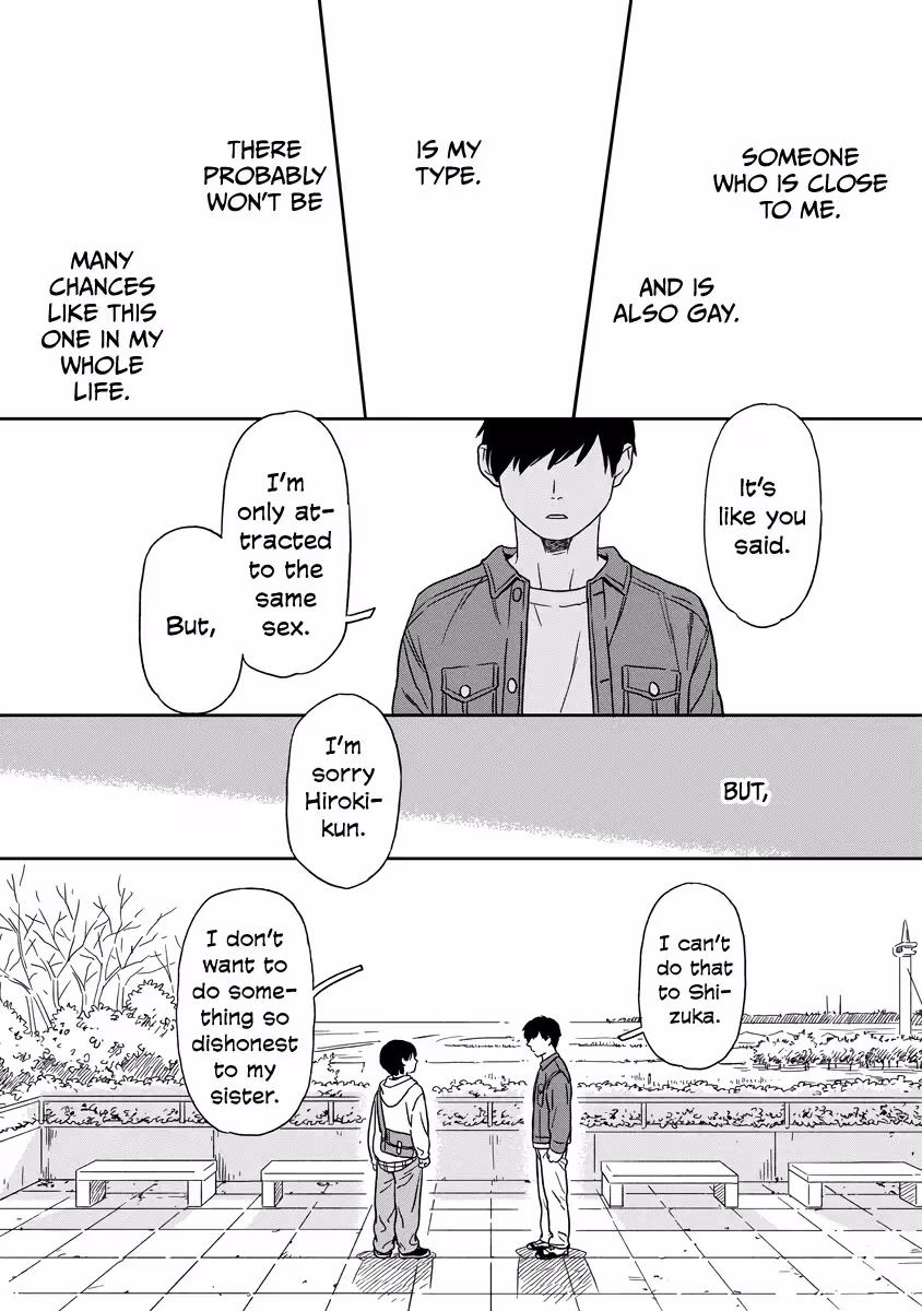 Read Sparkling or Not chapter 8 image 15 on Lezhin