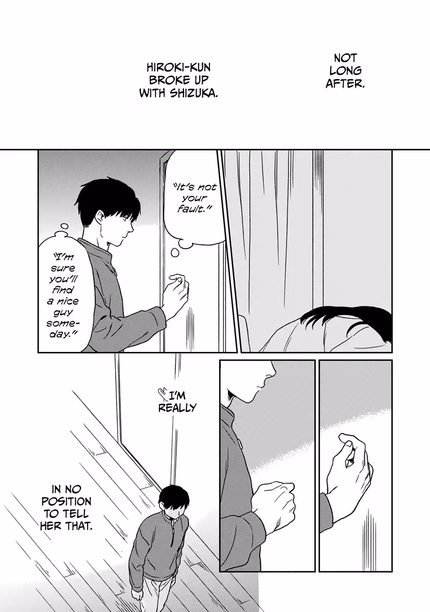 Read Sparkling or Not chapter 8 image 16 on Lezhin