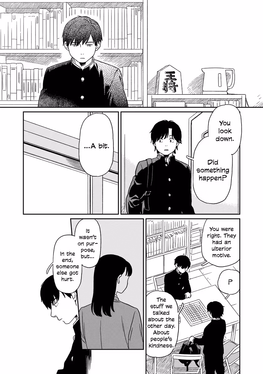 Read Sparkling or Not chapter 8 image 17 on Lezhin