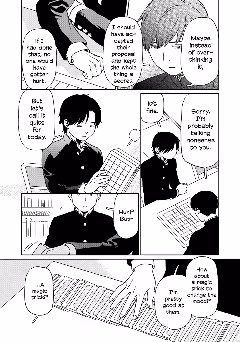 Read Sparkling or Not chapter 8 image 18 on Lezhin
