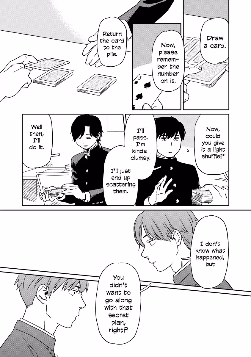 Read Sparkling or Not chapter 8 image 19 on Lezhin
