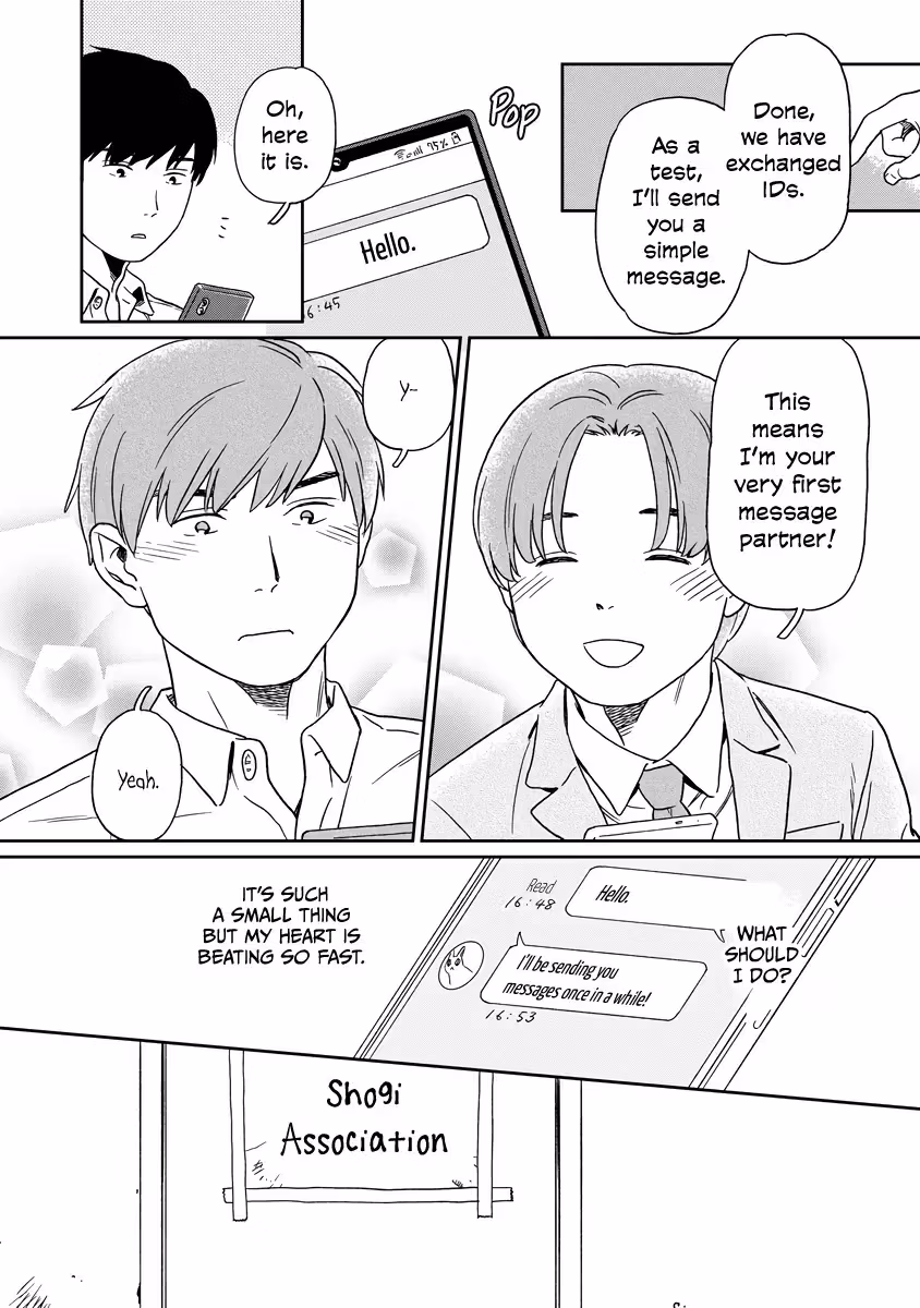 Read Sparkling or Not chapter 8 image 3 on Lezhin