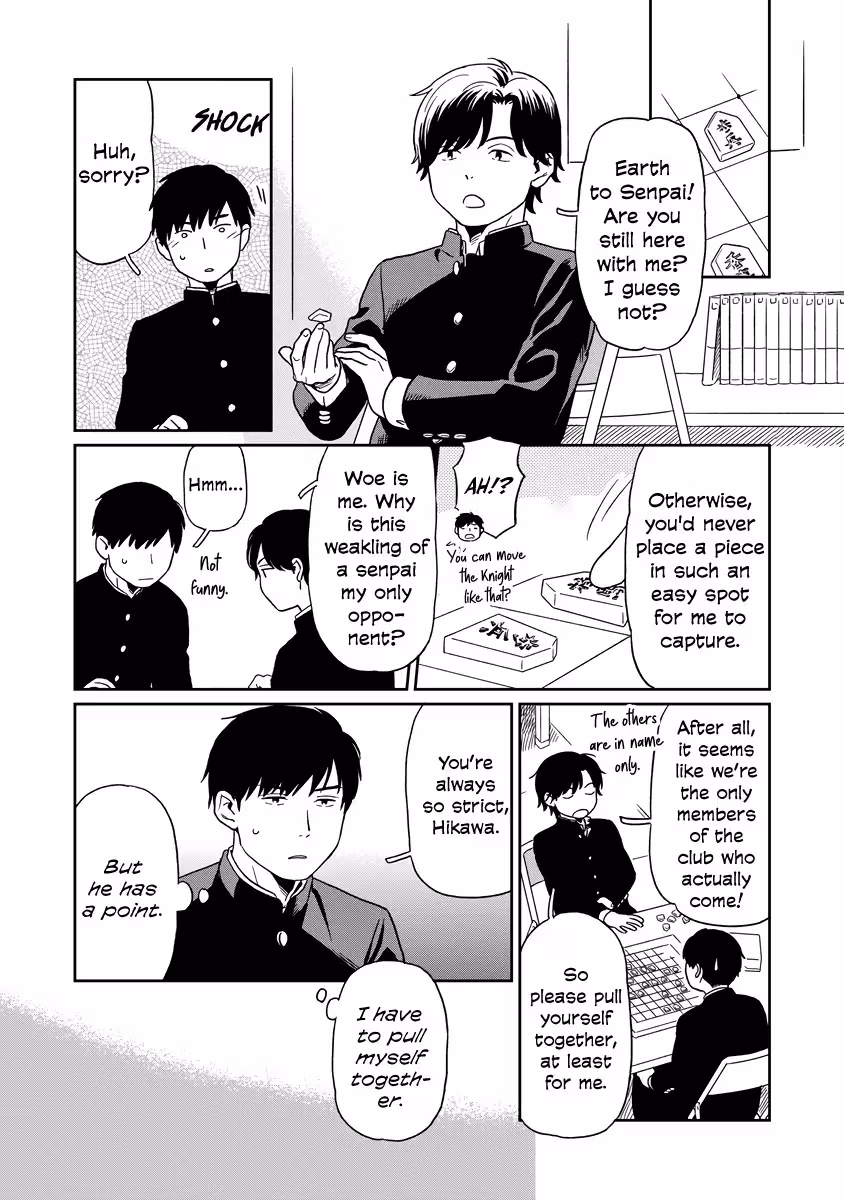 Read Sparkling or Not chapter 8 image 4 on Lezhin