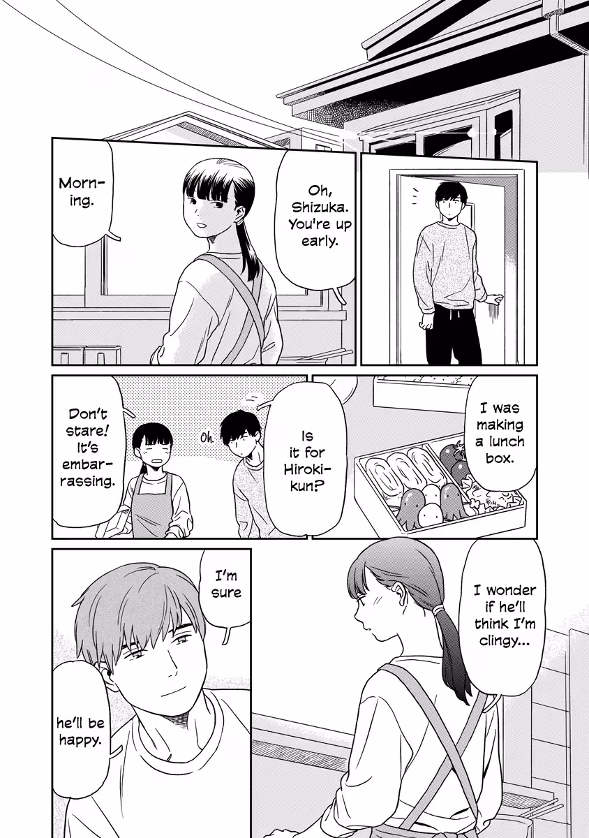 Read Sparkling or Not chapter 8 image 5 on Lezhin