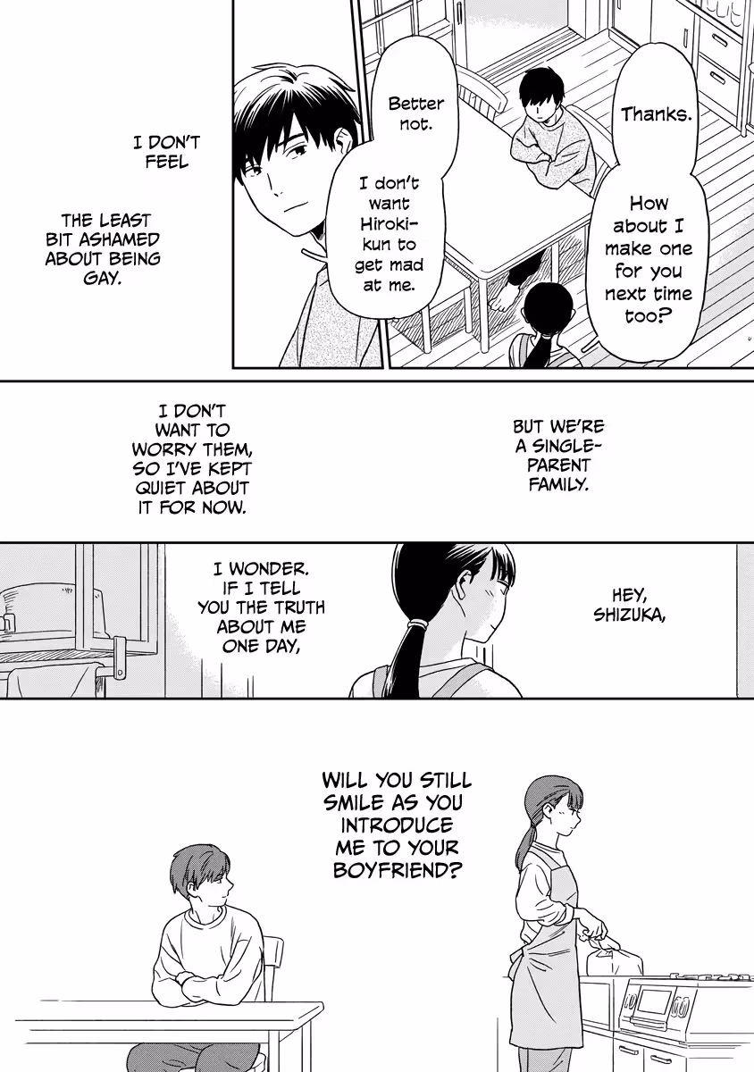 Read Sparkling or Not chapter 8 image 6 on Lezhin