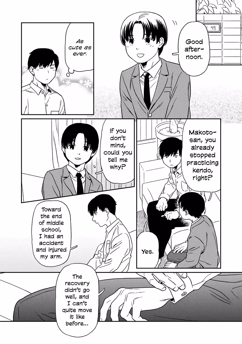 Read Sparkling or Not chapter 8 image 7 on Lezhin