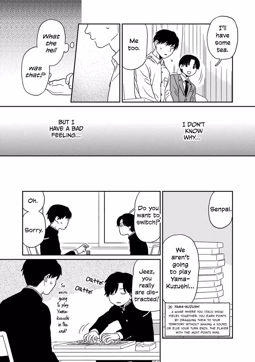 Read Sparkling or Not chapter 8 image 9 on Lezhin