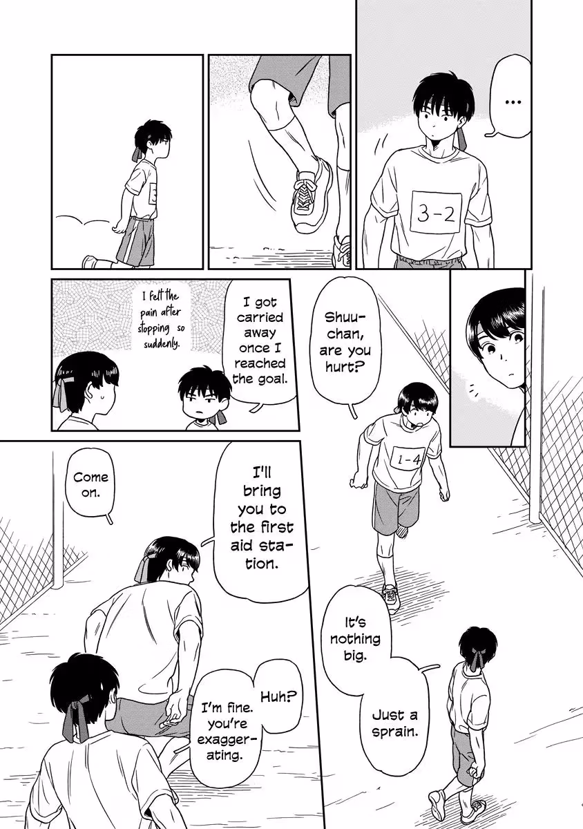 Read Sparkling or Not chapter 9 image 1 on Lezhin