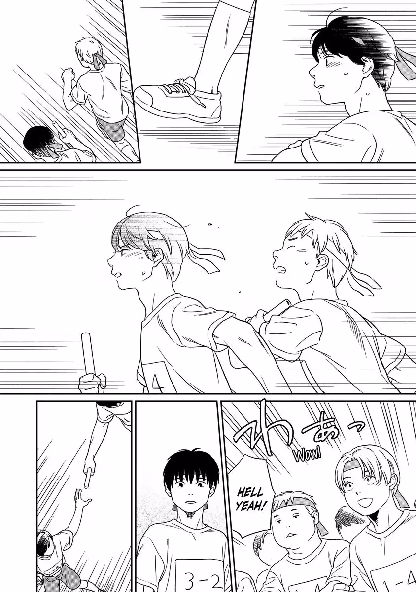 Read Sparkling or Not chapter 9 image 11 on Lezhin