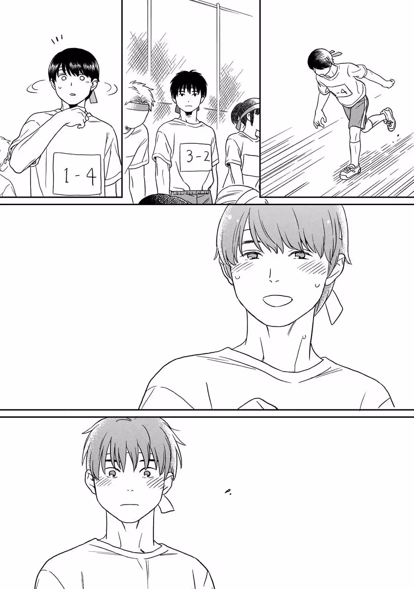 Read Sparkling or Not chapter 9 image 12 on Lezhin