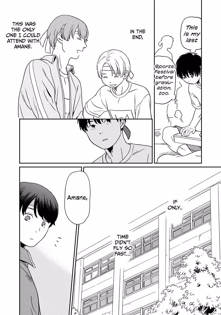 Read Sparkling or Not chapter 9 image 14 on Lezhin