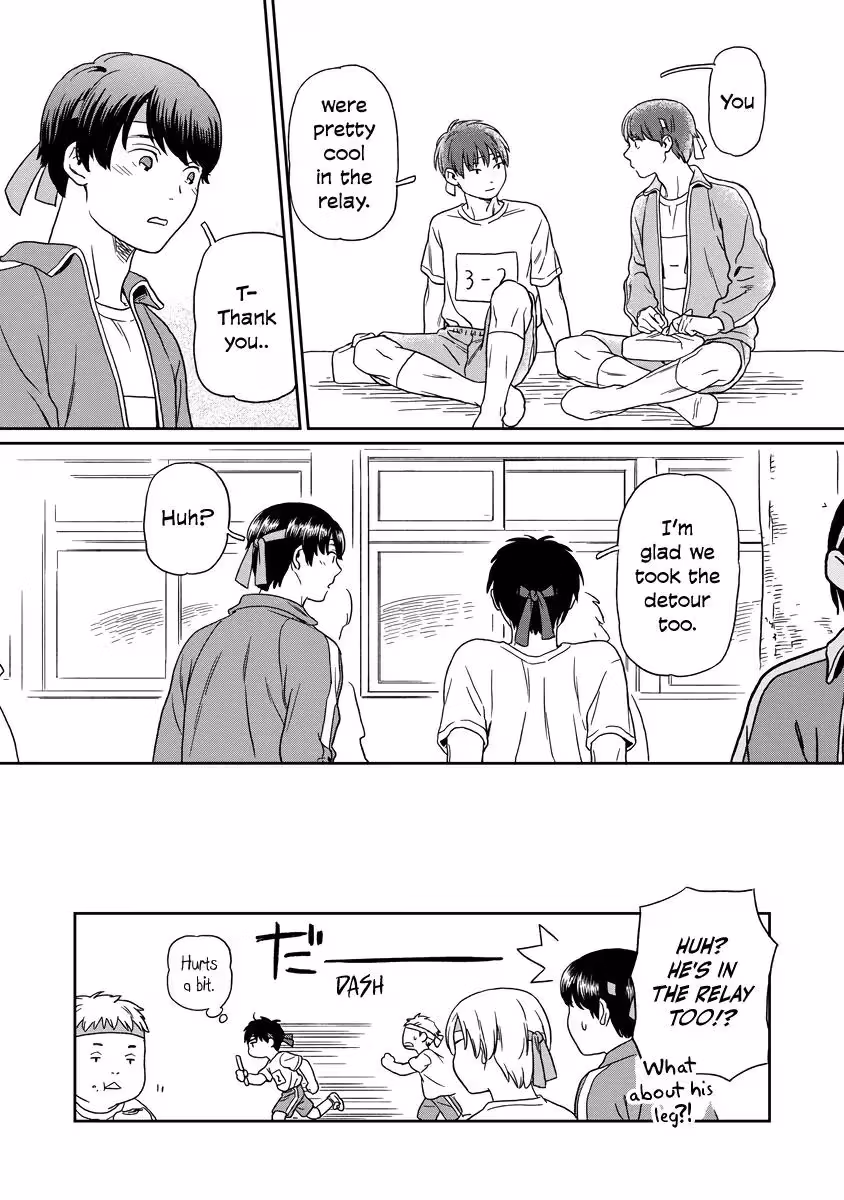 Read Sparkling or Not chapter 9 image 15 on Lezhin