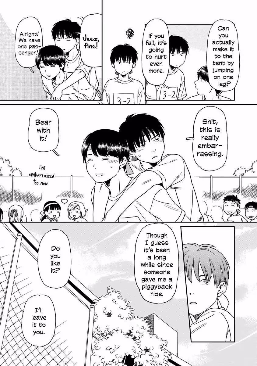 Read Sparkling or Not chapter 9 image 2 on Lezhin