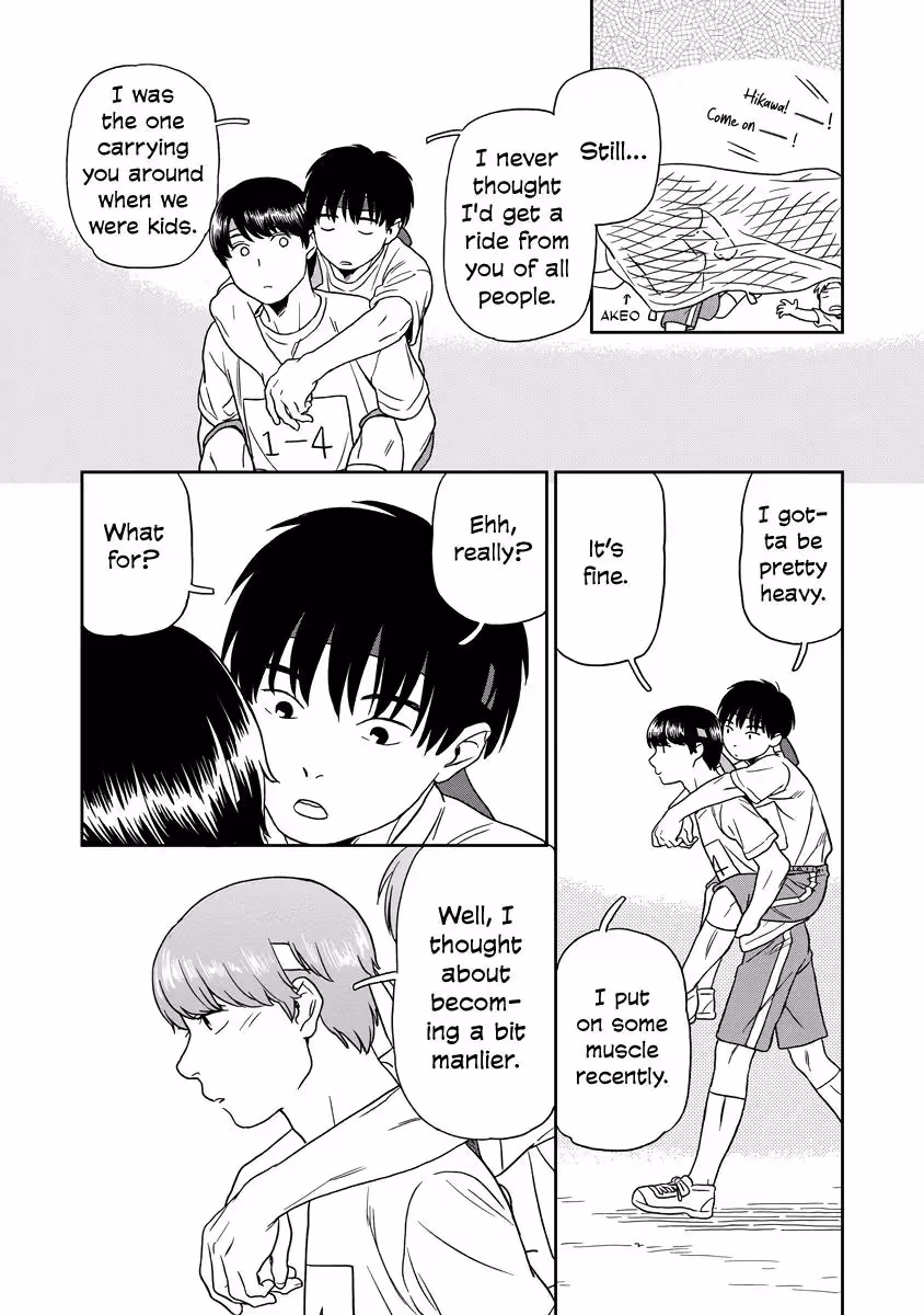 Read Sparkling or Not chapter 9 image 3 on Lezhin