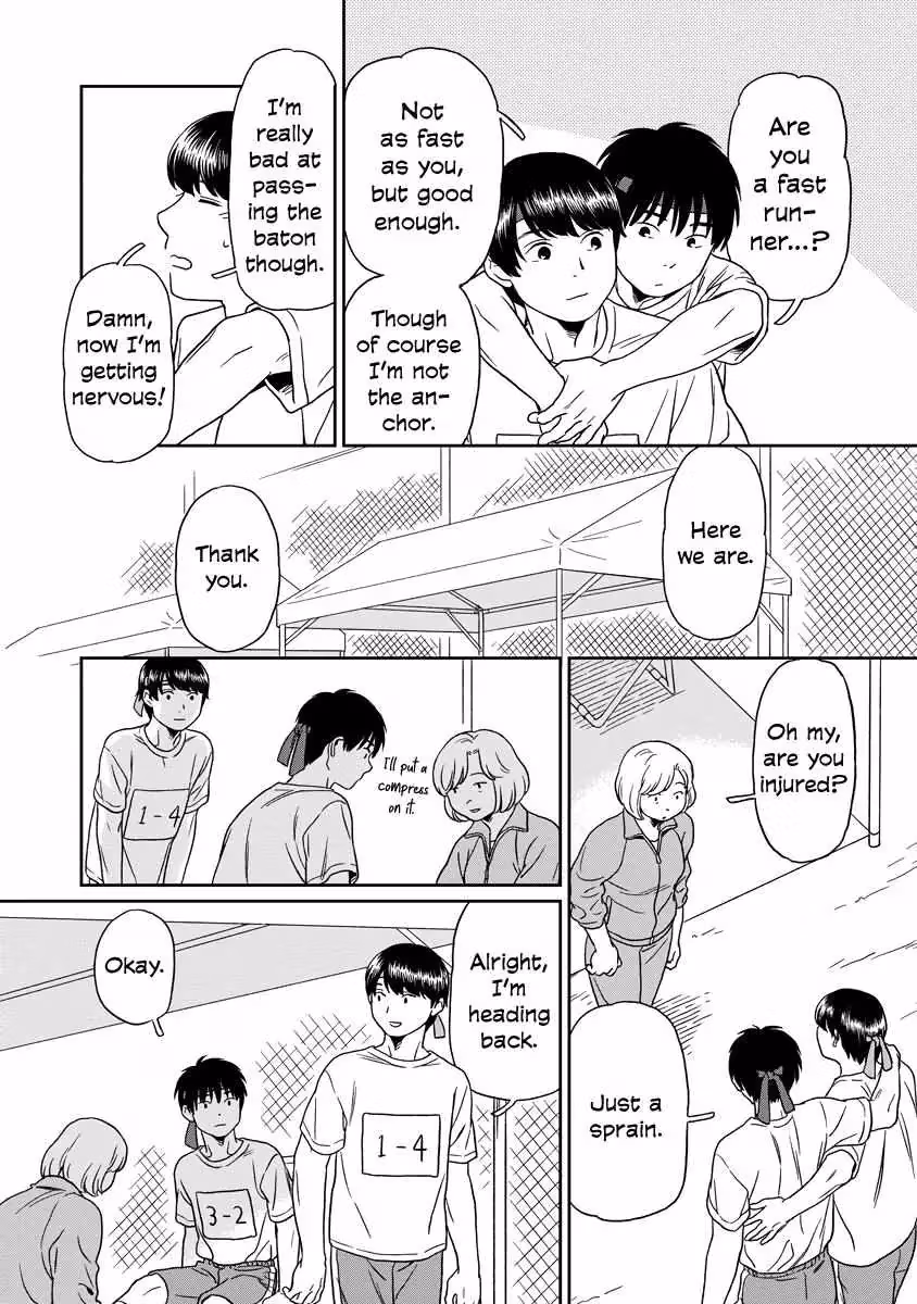 Read Sparkling or Not chapter 9 image 7 on Lezhin