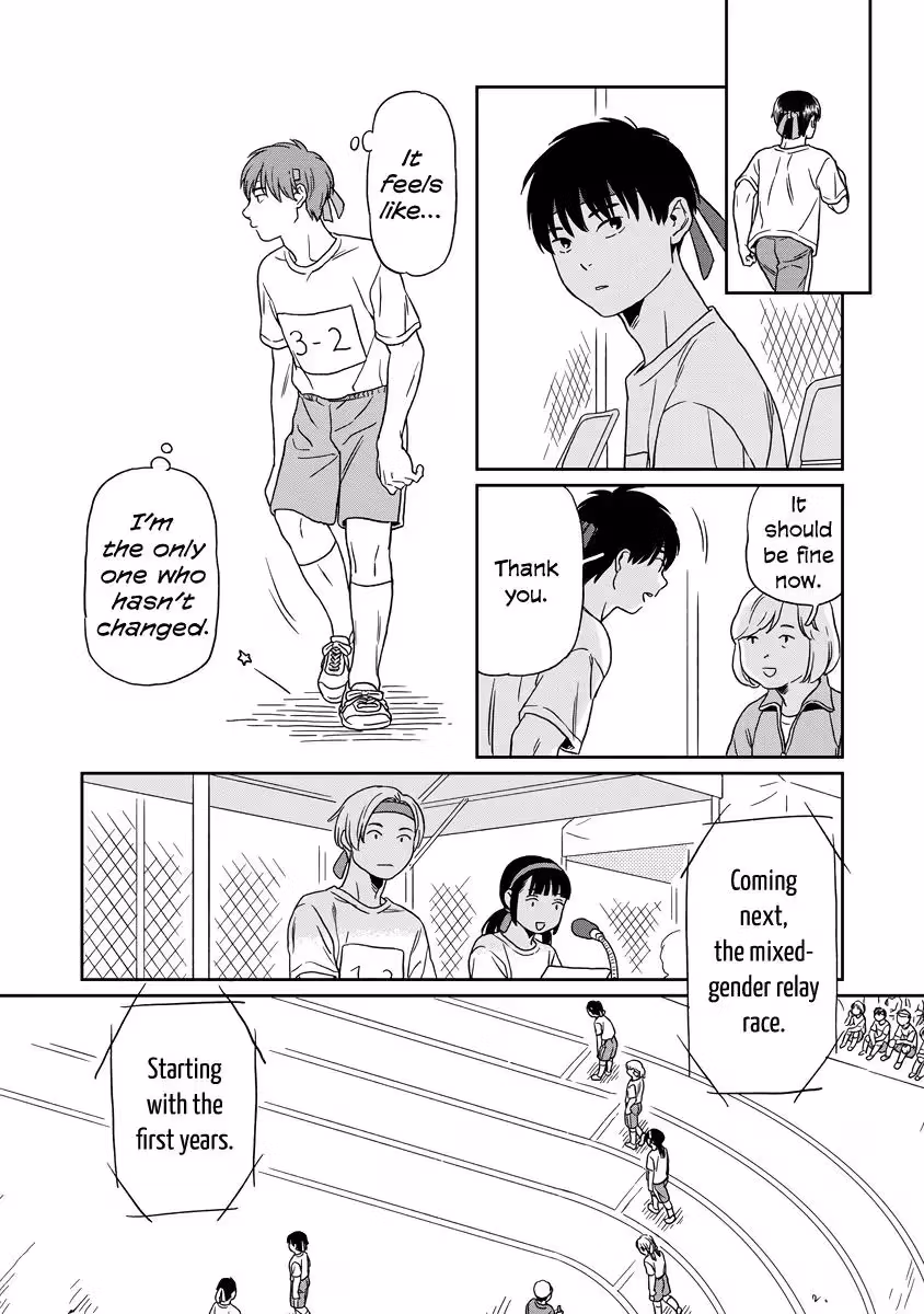 Read Sparkling or Not chapter 9 image 8 on Lezhin