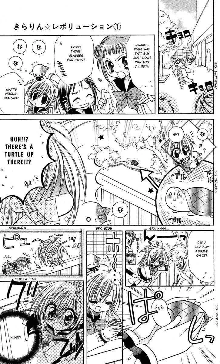 Read Sparkling Revolution chapter 1 image 10 on Lezhin