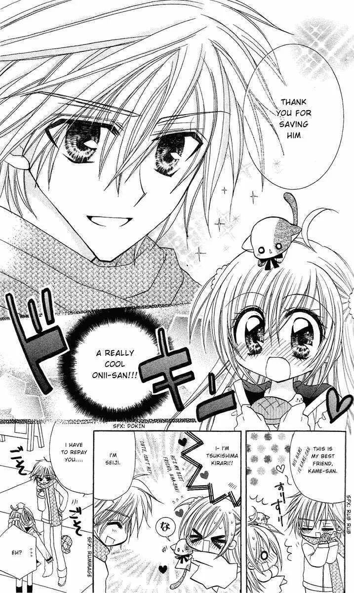 Read Sparkling Revolution chapter 1 image 12 on Lezhin