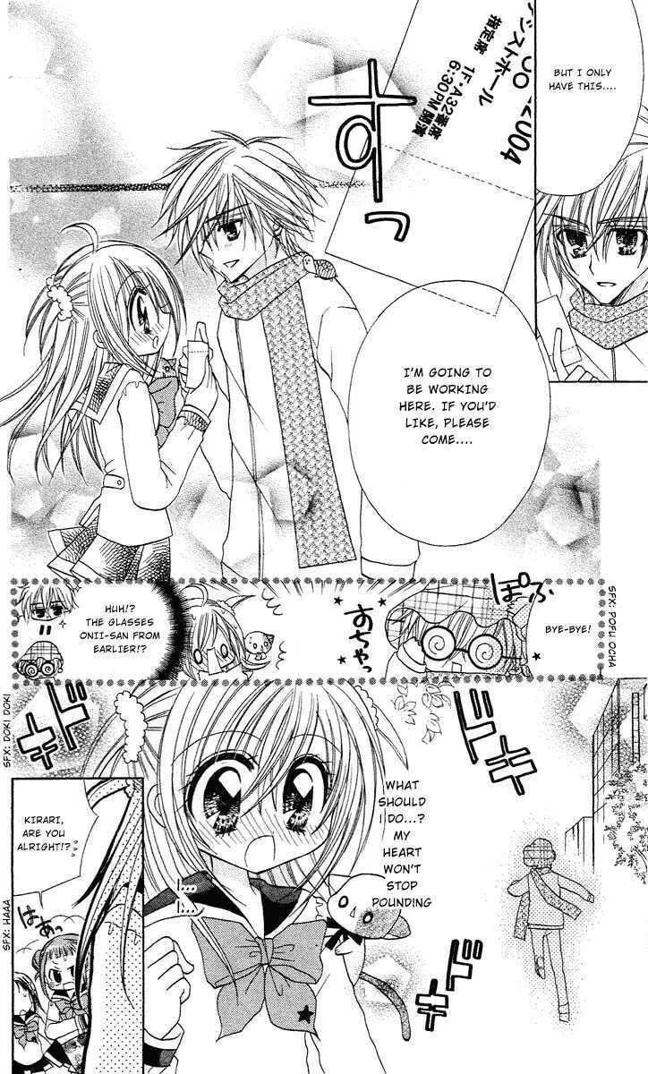 Read Sparkling Revolution chapter 1 image 13 on Lezhin