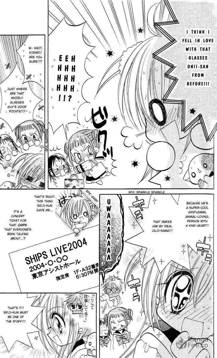 Read Sparkling Revolution chapter 1 image 14 on Lezhin